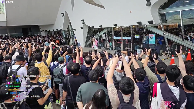 The crowd admires a rare female