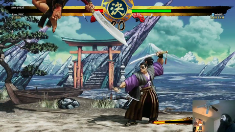 Armenian hentai actress plays SamSho