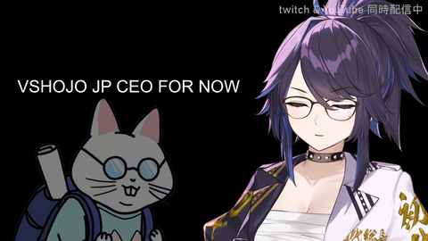 Kson talked to the VShojo JP CEO and asked for an explanation about her situation and Ironmouse's