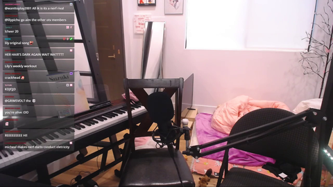 Lilypichu flexes with her present from Twitch