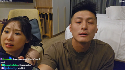 Crazy viewer threatens Peeguu in voice messages for collabing with his favorite female streamer