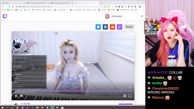 CHAT, WHY YOU LOST?