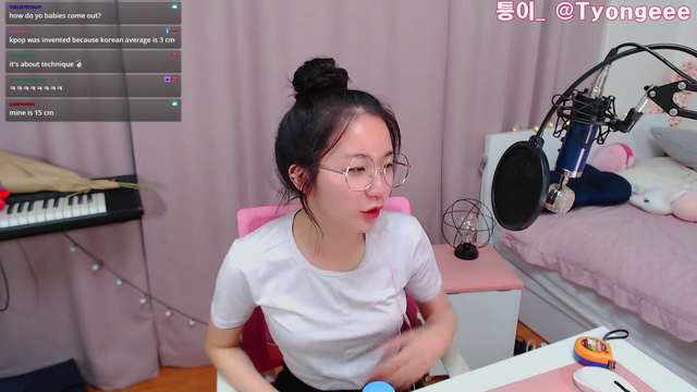 Streamer finds out about the 15cm