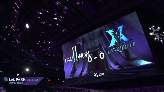 LCK caster introduces his co-caster