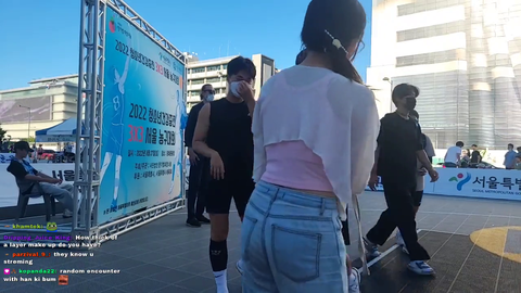 Tiny streamer meets Korean basketball player Han Ki Bum