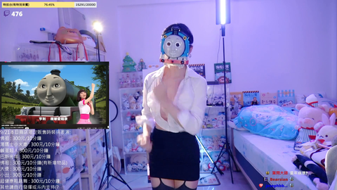Thomas the Tank Engine
