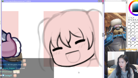 Hentai Artist "You have a cum sock? I have a cum box"