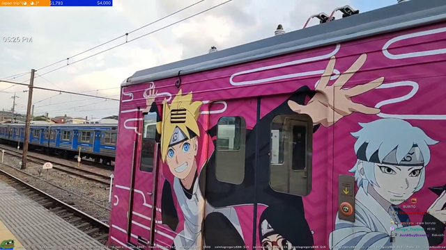 Naruto Train