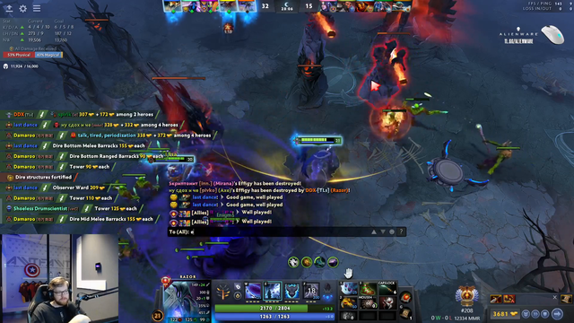 How people in Dota BM in all chat after winning a game