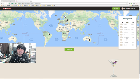 When you let your stream play Geoguessr with you