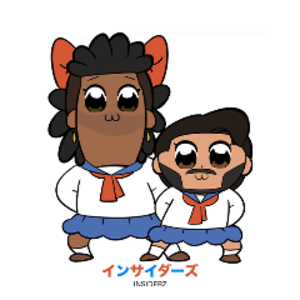 greatblackotaku