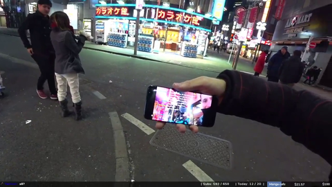 Rob saves a girl getting followed.
