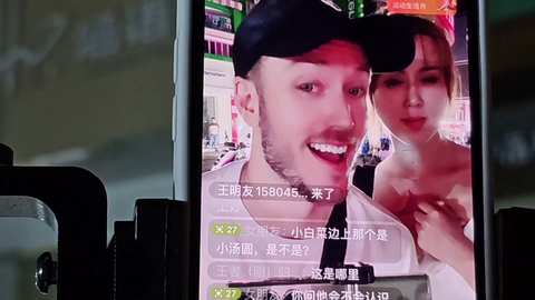 A fascinating look into IRL streaming, 3AM on the streets of China