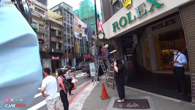 So is filming in Taiwan not allowed?