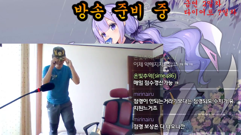 Your move xQc