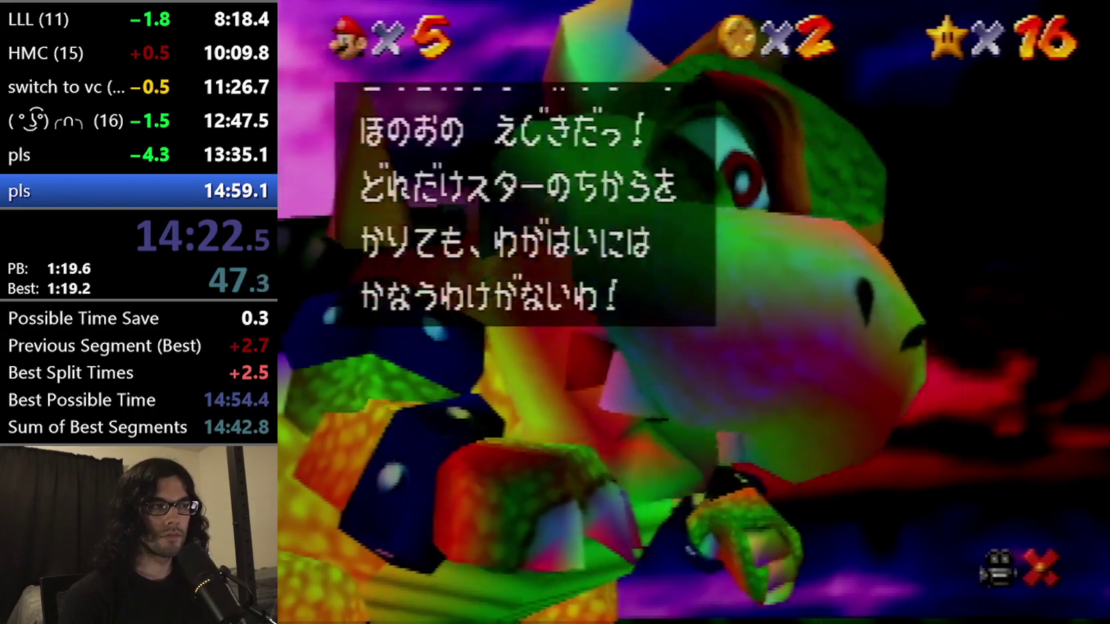 Slipperynip takes the Super Mario 64 16 star record