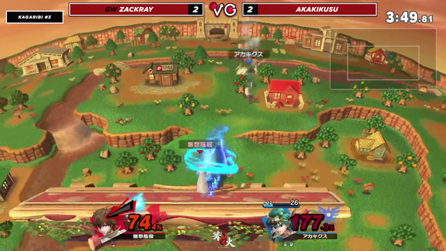 An relatively unknown Hero player, widely considered to be a bad character, beats the #1 player in Japan in the biggest in-person Smash tournament since Covid.