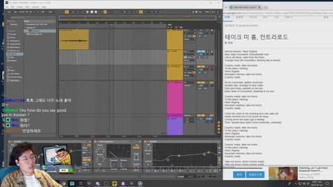 This Korean streamer is in perfect harmony with John Denver.