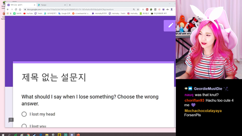 Korean Streamer lost Kreygasm