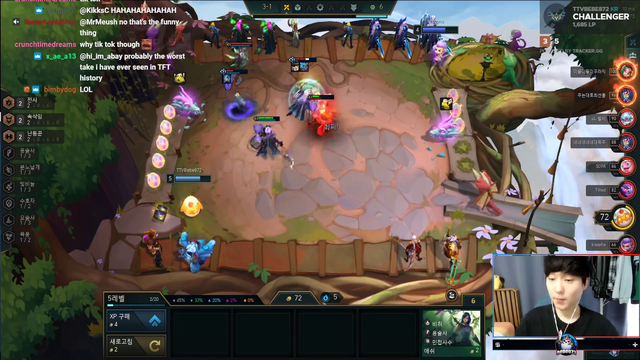 tft streamer bebe wants to beat up milk