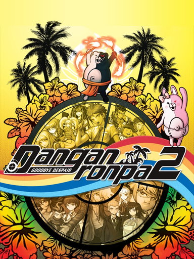 Danganronpa 2: Goodbye Despair