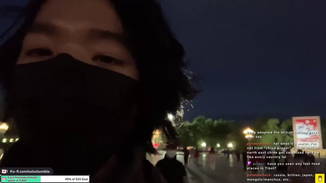 Streamer gets stopped by Chinese Guard