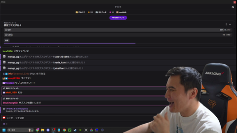Japan's biggest twitch streamer admits to cheating on his wife and gets a bunch of gift subs (70k viewers discussion stream) clip TL and context in comment