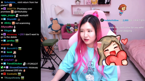 Hachu enables Korean TTS and starts a tts war