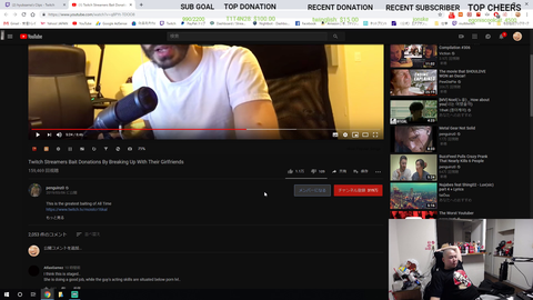 Hyubsama copystrikes a video