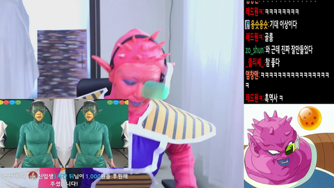 Remember the Golum lady? She's back with another masterpiece