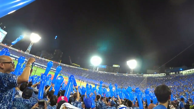 Fan choreo at japanese baseball