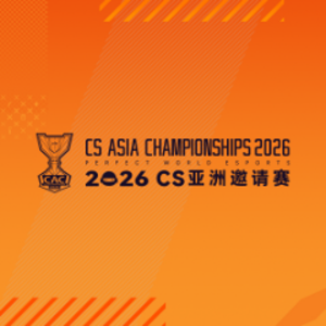pgl_csgo