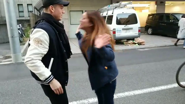 How to Treat a Lady