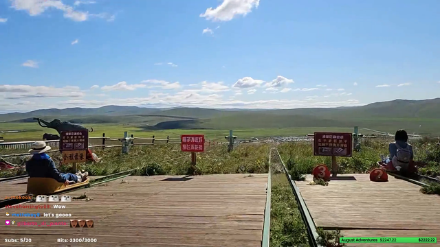  1.2km slide in Inner Mongolia