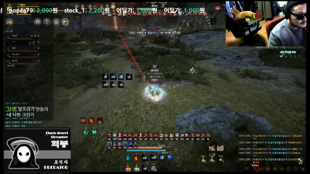 god mode 1v12