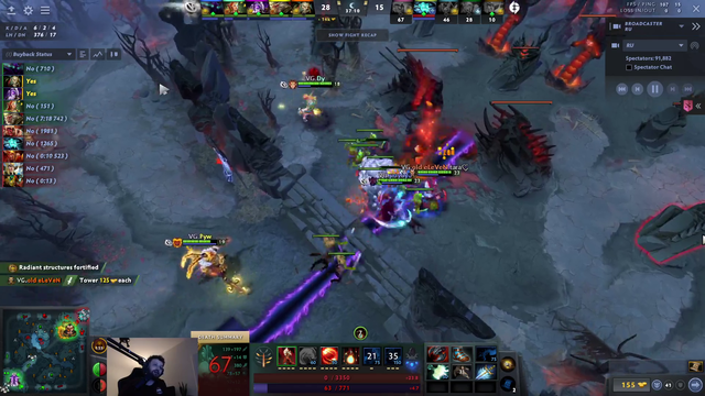 Dota International elimination game BM