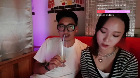 Streamer got mad at viewer for calling him cringe