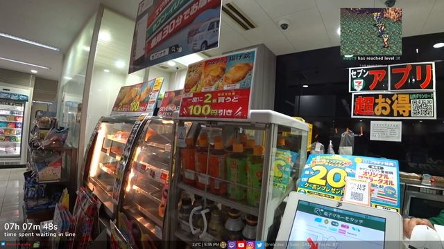 Rob baits his wife to crash out by buying a donut