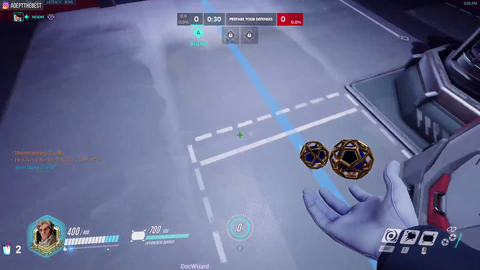Adept gets asked if she's engaged