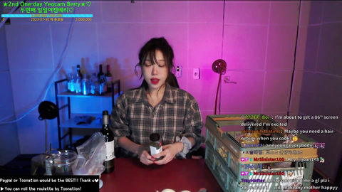 rare honest answer on twitch