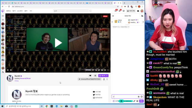 Korean streamer asks Nymn is she has girlfriend in his offline chat