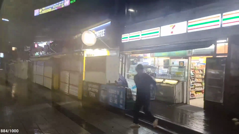 South Korea! very Dangerous!