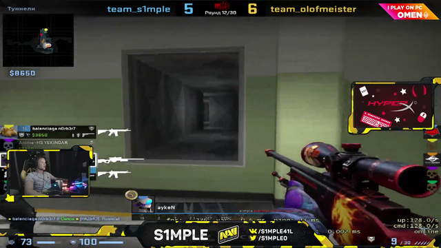 s1mple (one of the best CSGO player) with the pinnacle of backseat gaming