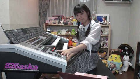 Amazing song cover by 826aska