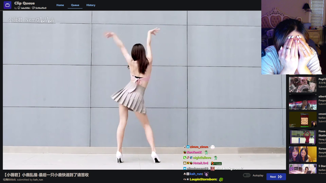 fanfan watches a seductive dance cover