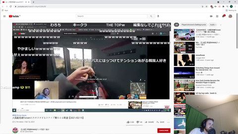 Japanese guy discovers forsen
