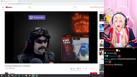 Korean Streamer RRAAAUUUULLL