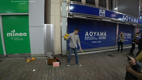 Insane Street Performer in Japan