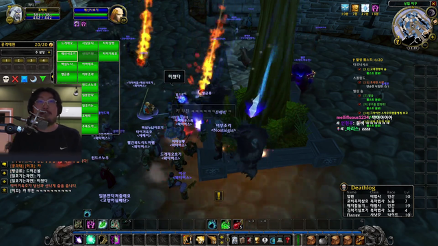 Charming_Jo is roleplaying as bard in WoW