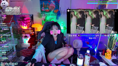 streamer watches competitors